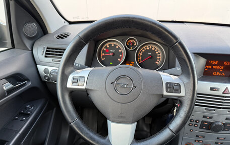 Opel Astra H, 2013 год, 825 000 рублей, 17 фотография