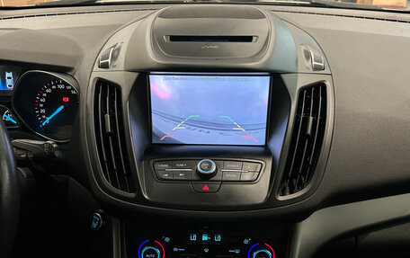 Ford Kuga III, 2018 год, 1 799 000 рублей, 19 фотография