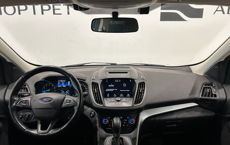 Ford Kuga III, 2018 год, 1 799 000 рублей, 17 фотография