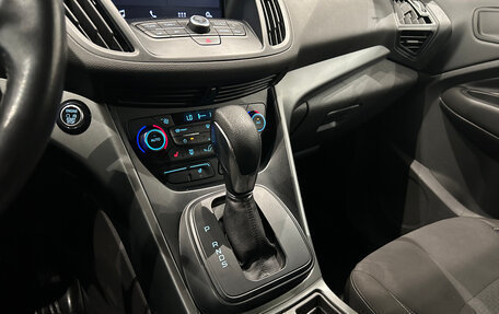 Ford Kuga III, 2018 год, 1 799 000 рублей, 20 фотография