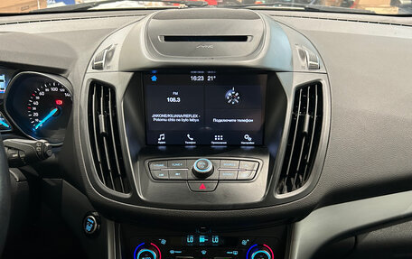 Ford Kuga III, 2018 год, 1 799 000 рублей, 18 фотография