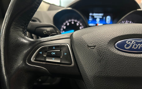 Ford Kuga III, 2018 год, 1 799 000 рублей, 22 фотография