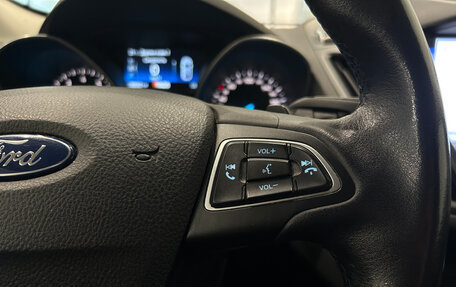 Ford Kuga III, 2018 год, 1 799 000 рублей, 23 фотография