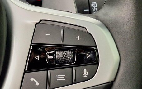 BMW X7, 2023 год, 15 750 000 рублей, 13 фотография