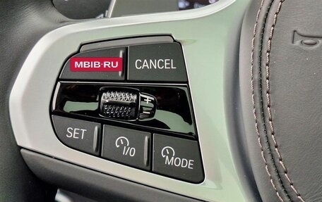 BMW X7, 2023 год, 15 750 000 рублей, 12 фотография