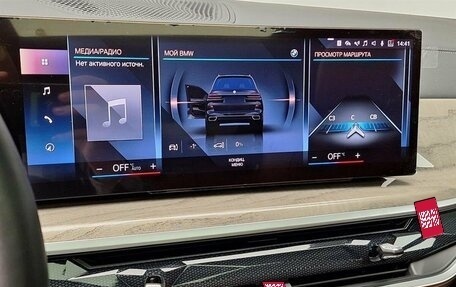 BMW X7, 2023 год, 15 750 000 рублей, 18 фотография