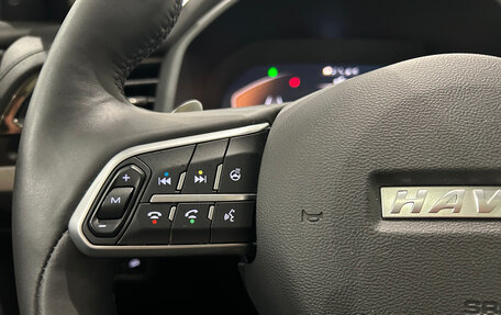 Haval F7 I, 2022 год, 2 149 000 рублей, 20 фотография