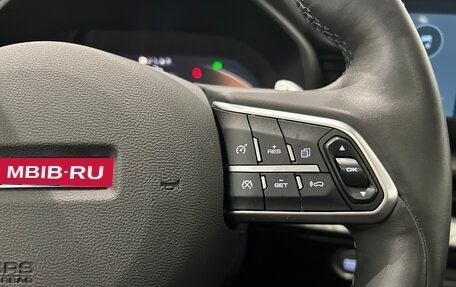 Haval F7 I, 2022 год, 2 149 000 рублей, 21 фотография