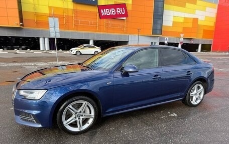 Audi A4, 2017 год, 2 500 000 рублей, 6 фотография