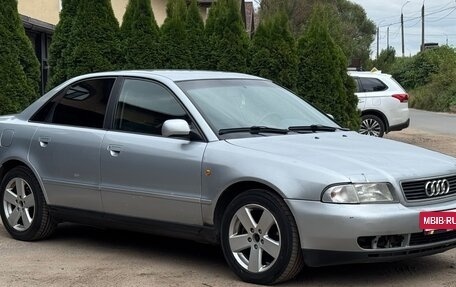 Audi A4, 1998 год, 470 000 рублей, 4 фотография