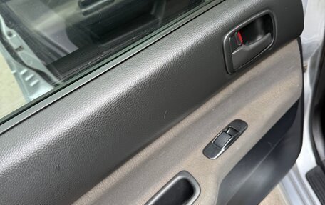 Mitsubishi Lancer IX, 2005 год, 395 000 рублей, 20 фотография