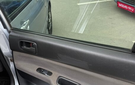 Mitsubishi Lancer IX, 2005 год, 395 000 рублей, 17 фотография