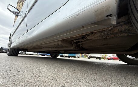 Mitsubishi Lancer IX, 2005 год, 395 000 рублей, 24 фотография