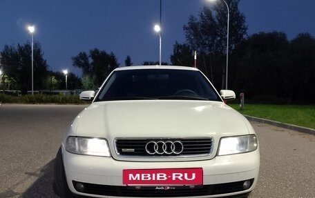 Audi A4, 1999 год, 425 000 рублей, 2 фотография