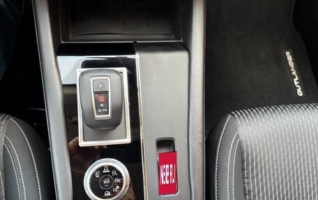 Mitsubishi Outlander, 2021 год, 3 888 800 рублей, 19 фотография