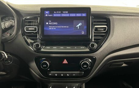 Hyundai Solaris II рестайлинг, 2021 год, 1 425 000 рублей, 16 фотография
