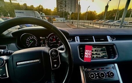 Land Rover Range Rover Sport II, 2015 год, 3 300 000 рублей, 2 фотография