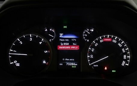 Toyota Land Cruiser Prado 150 рестайлинг 2, 2018 год, 5 298 000 рублей, 13 фотография