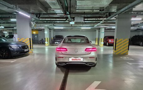 Mercedes-Benz E-Класс, 2019 год, 4 950 000 рублей, 4 фотография