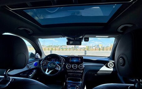 Mercedes-Benz GLC Coupe, 2022 год, 6 745 000 рублей, 19 фотография