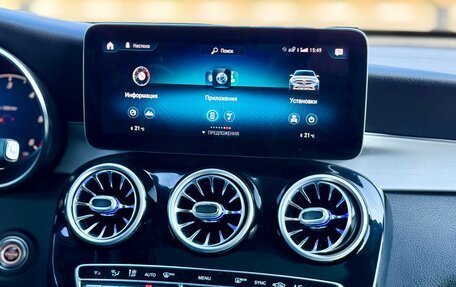 Mercedes-Benz GLC Coupe, 2022 год, 6 745 000 рублей, 20 фотография