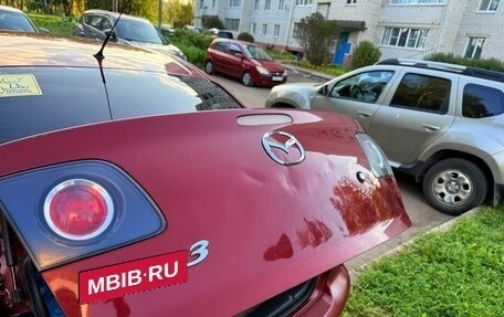 Mazda 3, 2008 год, 615 000 рублей, 20 фотография