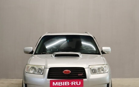 Subaru Forester, 2006 год, 1 089 000 рублей, 2 фотография