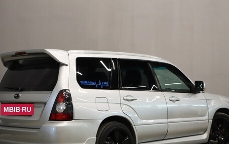 Subaru Forester, 2006 год, 1 089 000 рублей, 5 фотография
