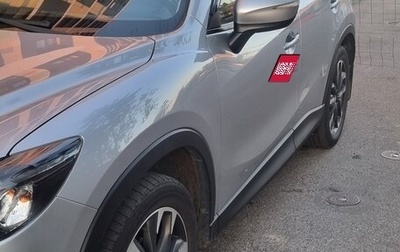 Mazda CX-5 II, 2016 год, 1 730 000 рублей, 1 фотография