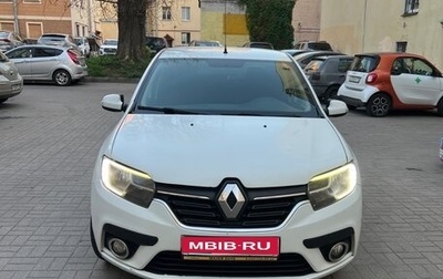Renault Logan II, 2020 год, 475 000 рублей, 1 фотография