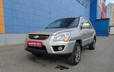 KIA Sportage II, 2009 год, 900 000 рублей, 1 фотография