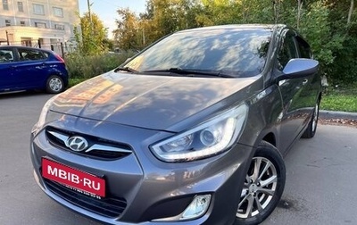 Hyundai Solaris II рестайлинг, 2013 год, 775 000 рублей, 1 фотография