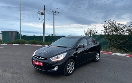 Hyundai Solaris II рестайлинг, 2013 год, 895 000 рублей, 1 фотография