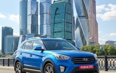 Hyundai Creta I рестайлинг, 2017 год, 1 400 000 рублей, 1 фотография