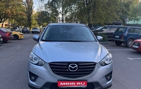 Mazda CX-5 II, 2016 год, 1 570 000 рублей, 1 фотография