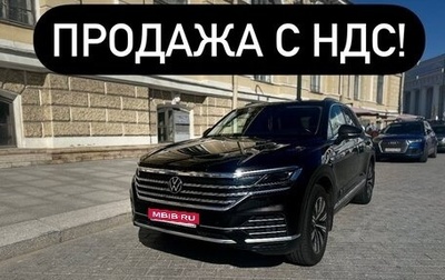 Volkswagen Touareg III, 2021 год, 6 999 000 рублей, 1 фотография
