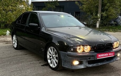 BMW 5 серия, 1999 год, 460 000 рублей, 1 фотография