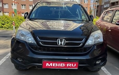 Honda CR-V III рестайлинг, 2011 год, 1 450 000 рублей, 1 фотография