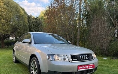 Audi A4, 2003 год, 740 000 рублей, 1 фотография