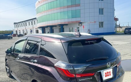 Honda Shuttle II, 2021 год, 2 800 000 рублей, 5 фотография