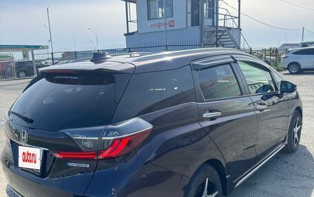 Honda Shuttle II, 2021 год, 2 800 000 рублей, 6 фотография