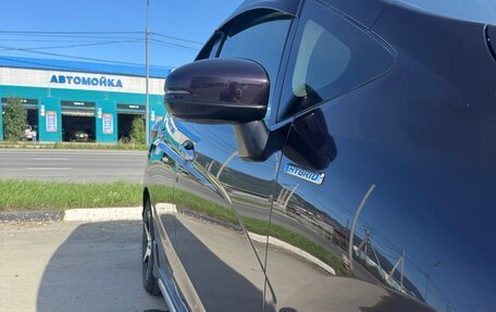 Honda Shuttle II, 2021 год, 2 800 000 рублей, 7 фотография