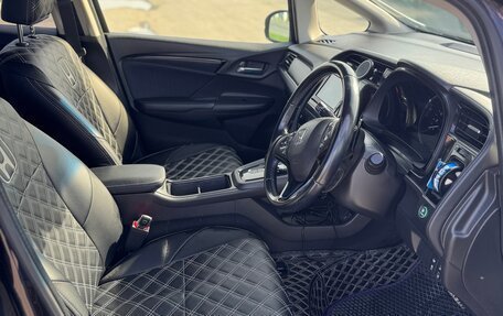 Honda Shuttle II, 2021 год, 2 800 000 рублей, 11 фотография