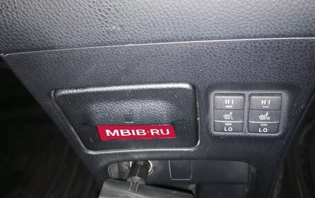 Toyota Voxy III, 2014 год, 1 950 000 рублей, 18 фотография