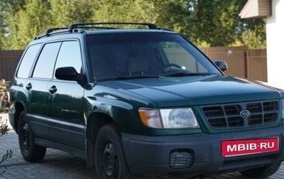 Subaru Forester, 1998 год, 240 000 рублей, 1 фотография