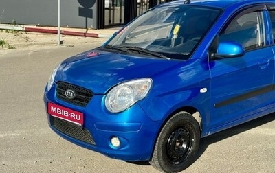 KIA Picanto I, 2010 год, 340 000 рублей, 1 фотография