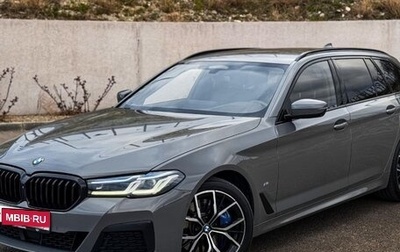 BMW 5 серия, 2020 год, 5 880 000 рублей, 1 фотография