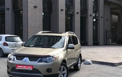 Mitsubishi Outlander III рестайлинг 3, 2008 год, 1 100 000 рублей, 1 фотография