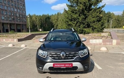 Renault Duster, 2021 год, 2 350 000 рублей, 1 фотография