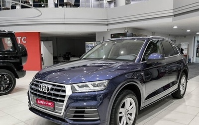Audi Q5, 2019 год, 3 350 000 рублей, 1 фотография